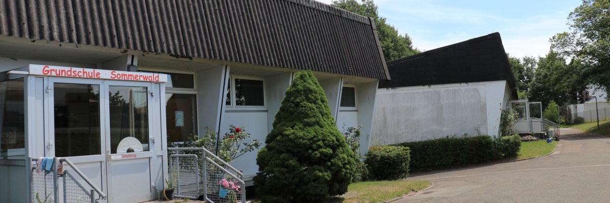 Grundschule Sommerwald Grundschule Sommerwald Haupteingang